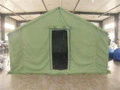 Āra kanvas militārā patversme